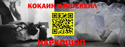 спиды Краснодар