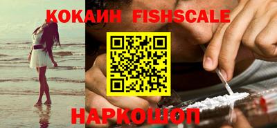 спиды Краснодар