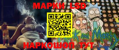 спиды Краснокаменск