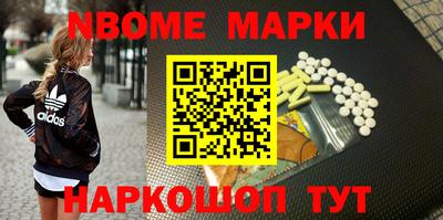 спиды Краснодар