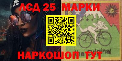 спиды Краснодар