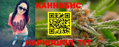спиды Краснокаменск