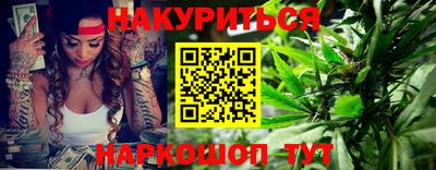 спиды Краснокаменск