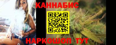 спиды Краснокаменск