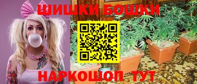 эйфоретик Краснознаменск