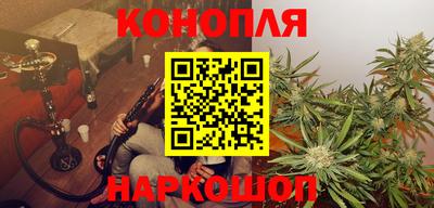 эйфоретик Краснознаменск