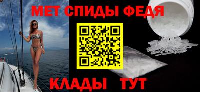 эйфоретик Краснознаменск