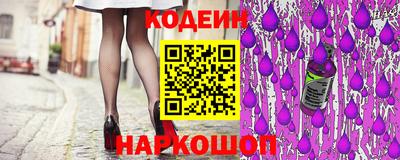 спиды Краснодар