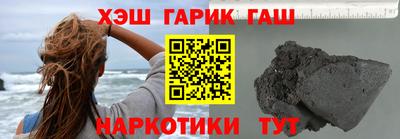 эйфоретик Краснознаменск