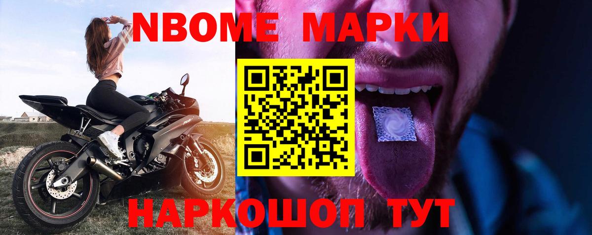 Лсд 25 экстази кислота  Вход с VPN  LSD-25 экстази  Кингисепп  LSD-25 экстази ecstasy 